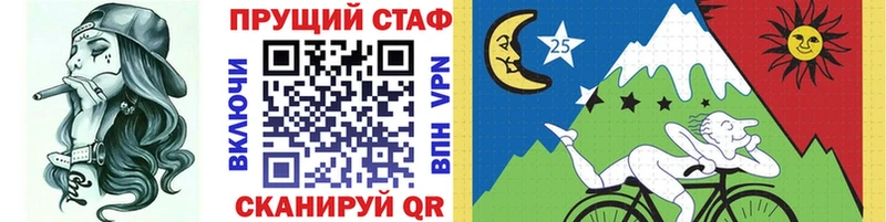 Все наркотики Лагань hydra рабочий сайт  МАРИХУАНА  Меф  ГАШ  COCAIN  Бутират 