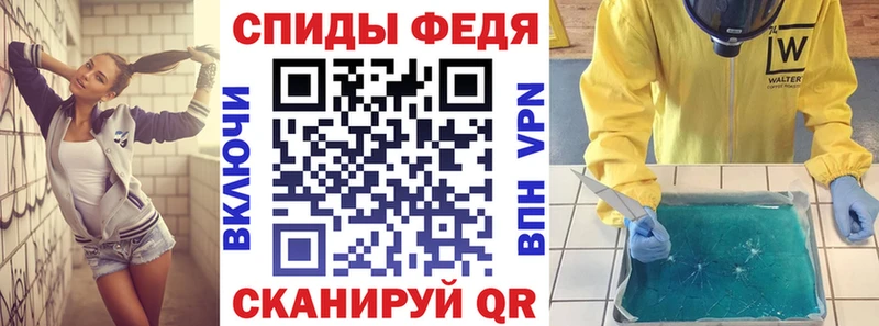 АМФЕТАМИН 98%  Лагань 