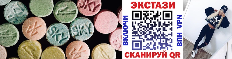 Экстази TESLA  купить наркотик  Лагань 