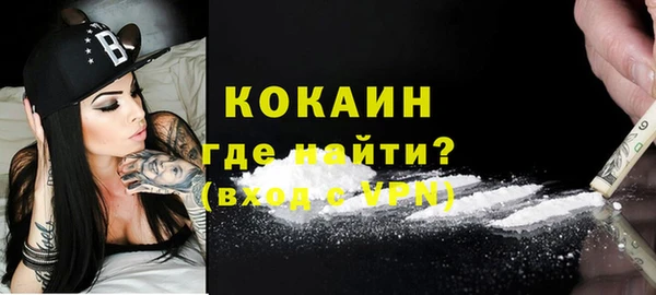 таблы Алексин