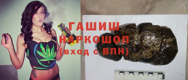 jwh Алзамай