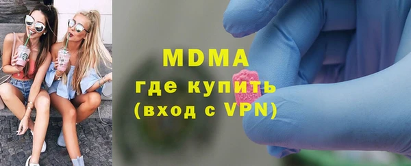 ешки Алексеевка