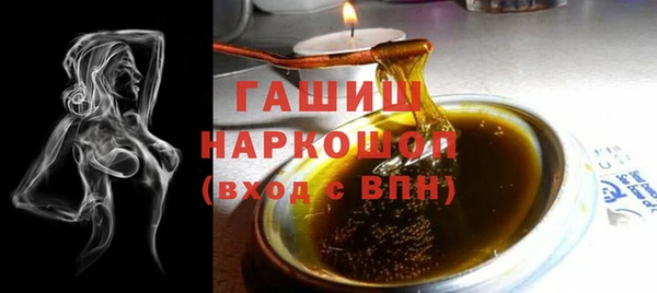 ешки Алексеевка