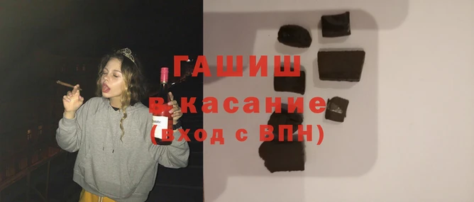 jwh Алзамай