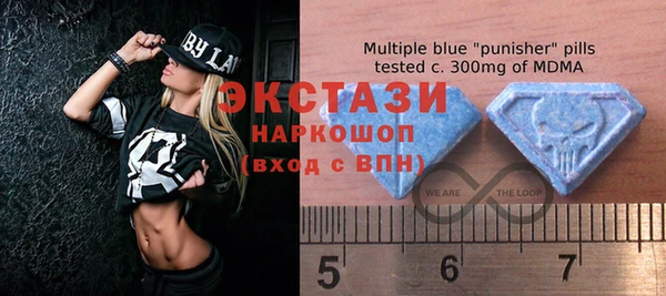ешки Алексеевка
