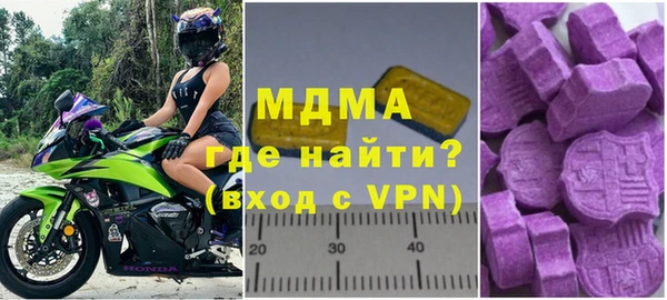 jwh Алзамай
