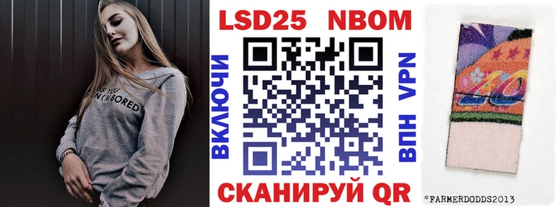hydra ссылки  Лагань  Наркотические марки 1500мкг 