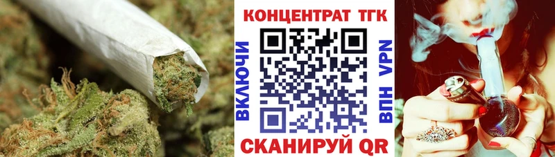купить наркотики цена  Лагань  Дистиллят ТГК вейп 